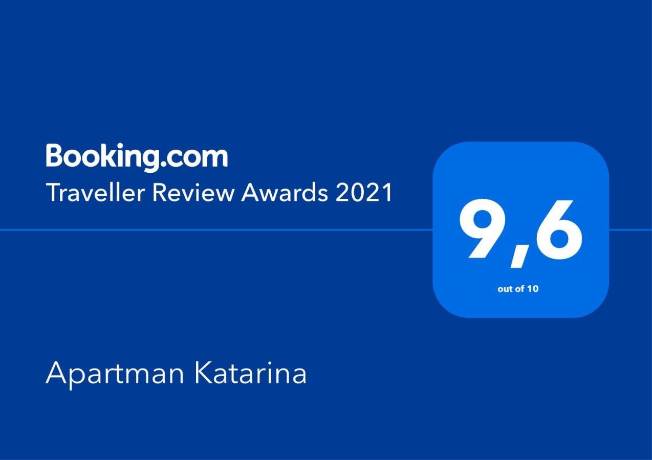 Apartman Katarina ザグレブ エクステリア 写真